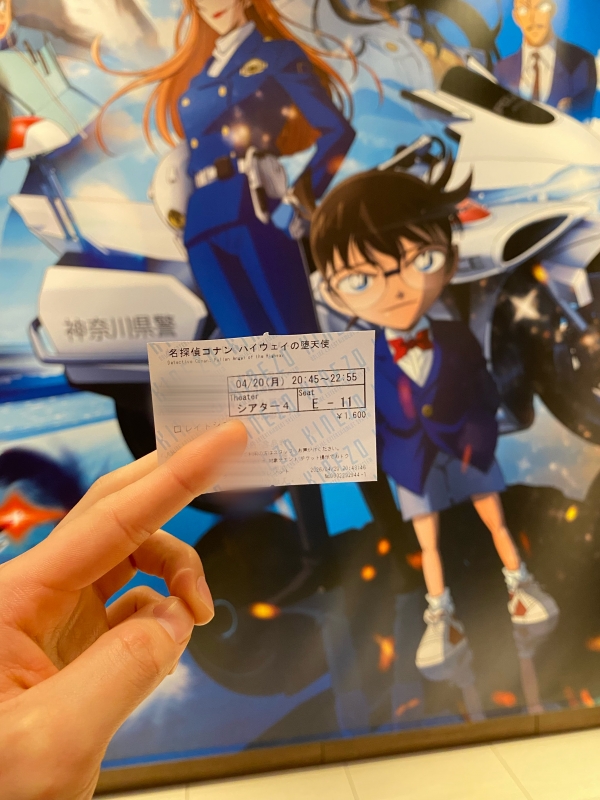 RYUKA(ﾘｭｶ) 天使 ＶＳ 堕天使