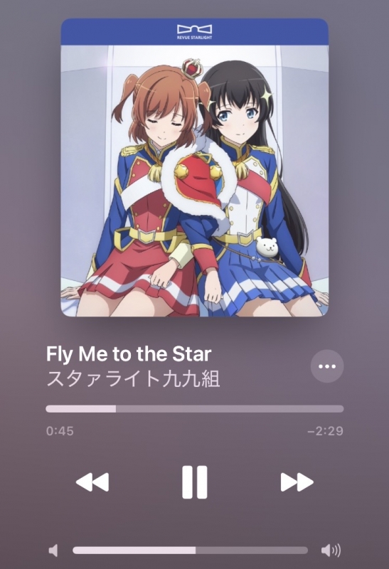 REKI(レキ) 本日9/16