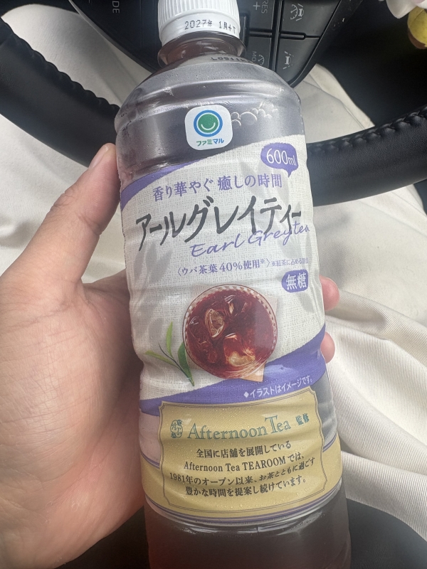 SHINGETSU(シンゲツ) おはようございます!