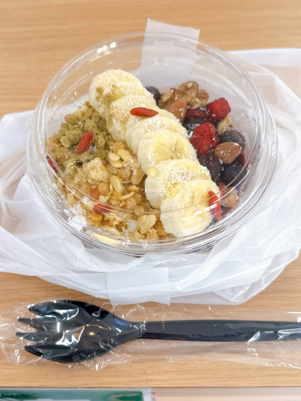 KOSHIN(コウシン） アサイーボウル