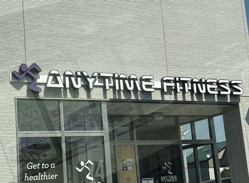 AKIHIRO（ｱｷﾋﾛ） 出