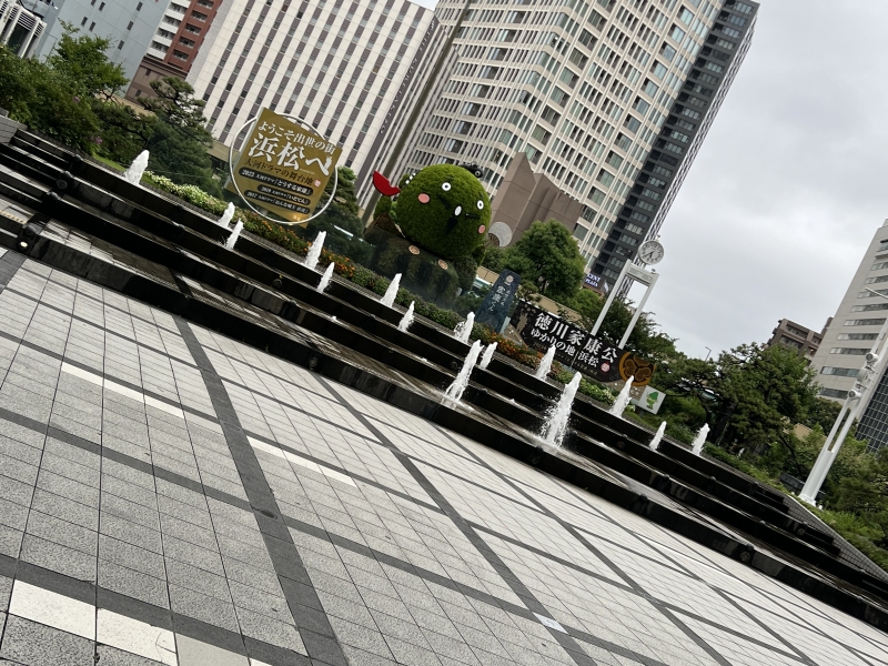 MISAKA(ﾐｻｶ) 今日はお休み