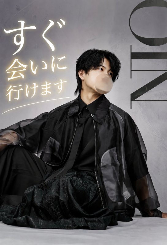 NIO(ﾆｵ) 即メンでお待ちしております😌