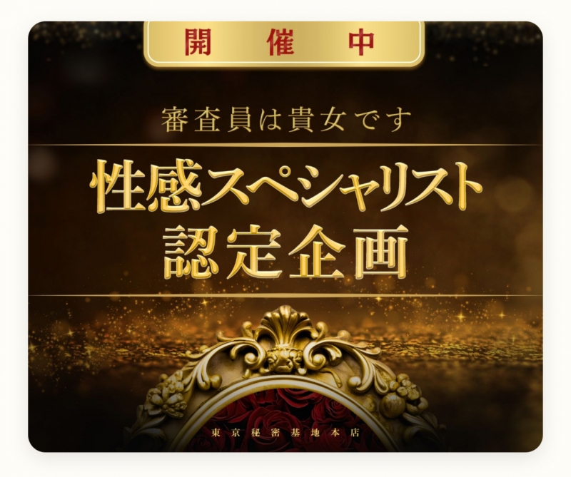 AIRI(ｱｲﾘ) 人が寝てる間に練習する