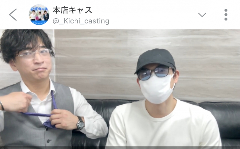 AIRI(ｱｲﾘ) 1週間で公式キャス5回