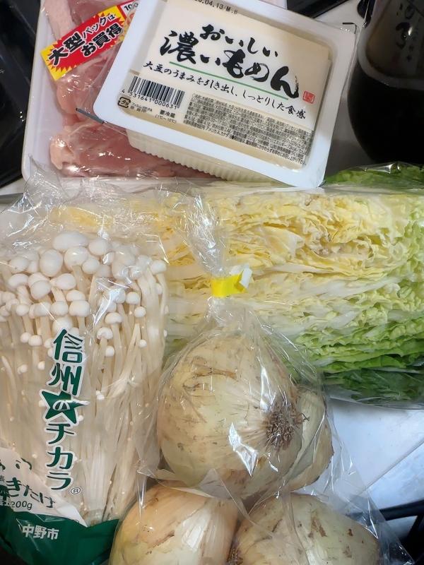 ATSUMU（ｱﾂﾑ） ホワイトニング