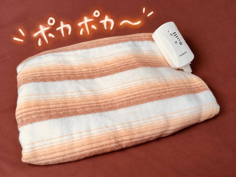 NIO(ﾆｵ) 冬用アイテムについて①