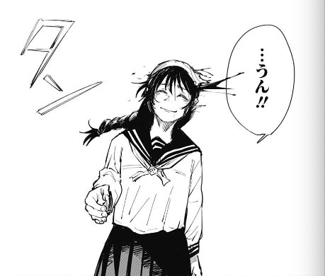 SHUSUKE(ｼｭｳｽｹ) 試験終わり