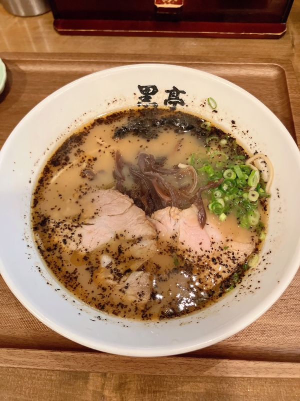 REKI(レキ) 本日5/28