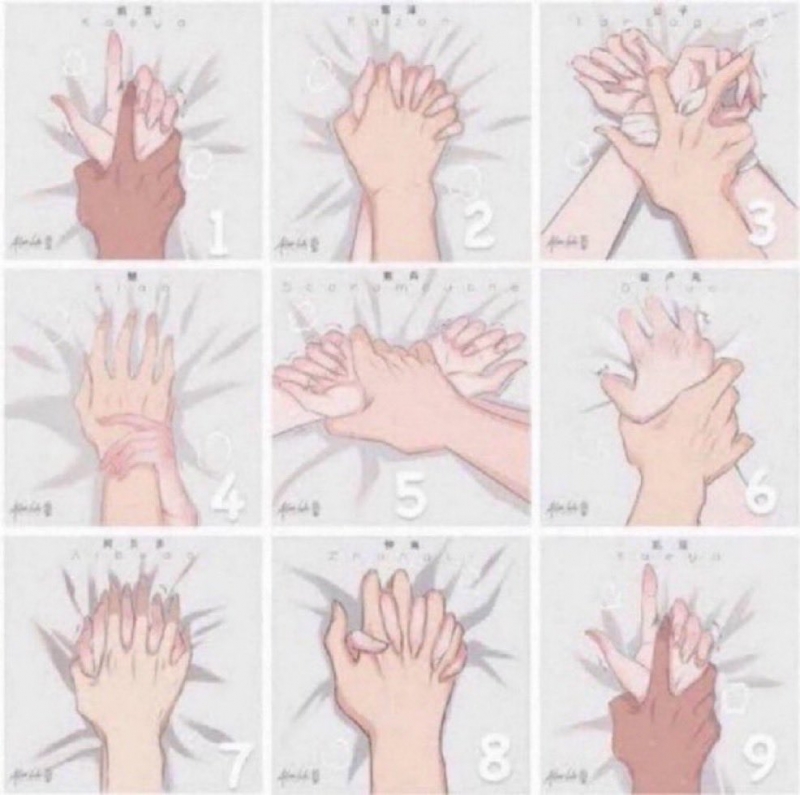 KOUTA(コウタ) 繋ぎ方