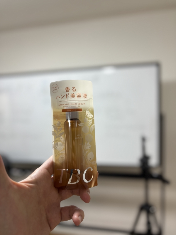 NOBU(ノブ) 詐術時の新しいアイテム追加しました😀