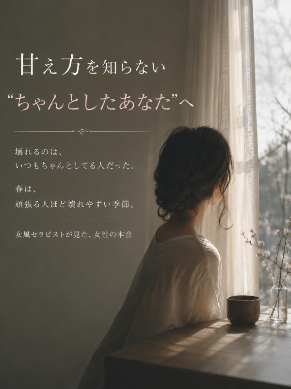 GION（ｷﾞｵﾝ） 📕