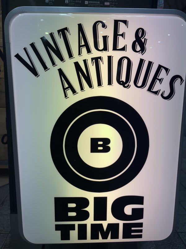 NOBU（ﾉﾌﾞ） 古着屋さんて良いよな