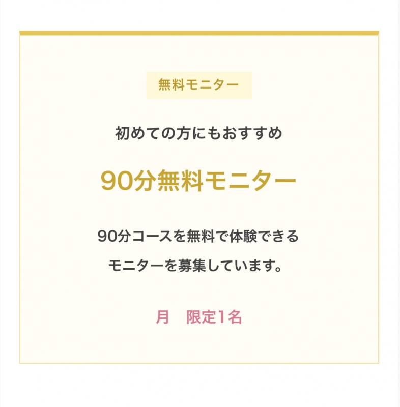 KOUKI(コウキ) マイイベント✨