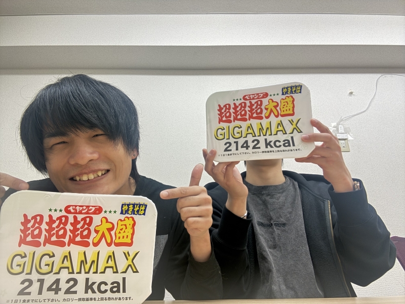 KUROHA（ｸﾛﾊ） SM解禁しました。