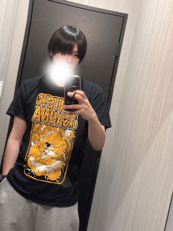 CHILL(ﾁﾙ) 週末の福岡