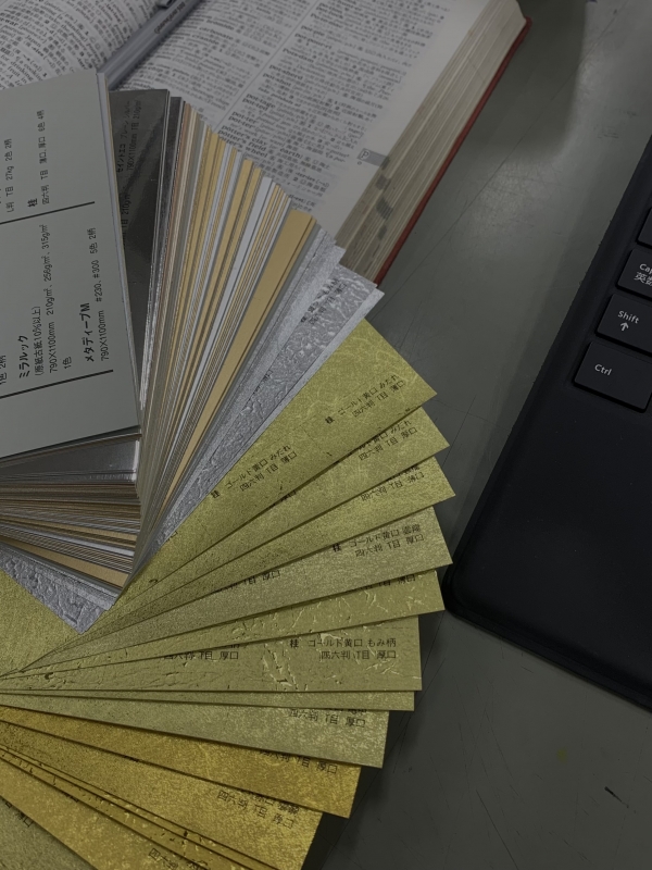 KENTO(ｹﾝﾄ) 色彩検定