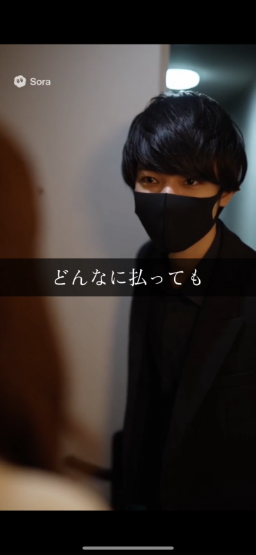 HIROOMI(ヒロオミ) どんなに払っても