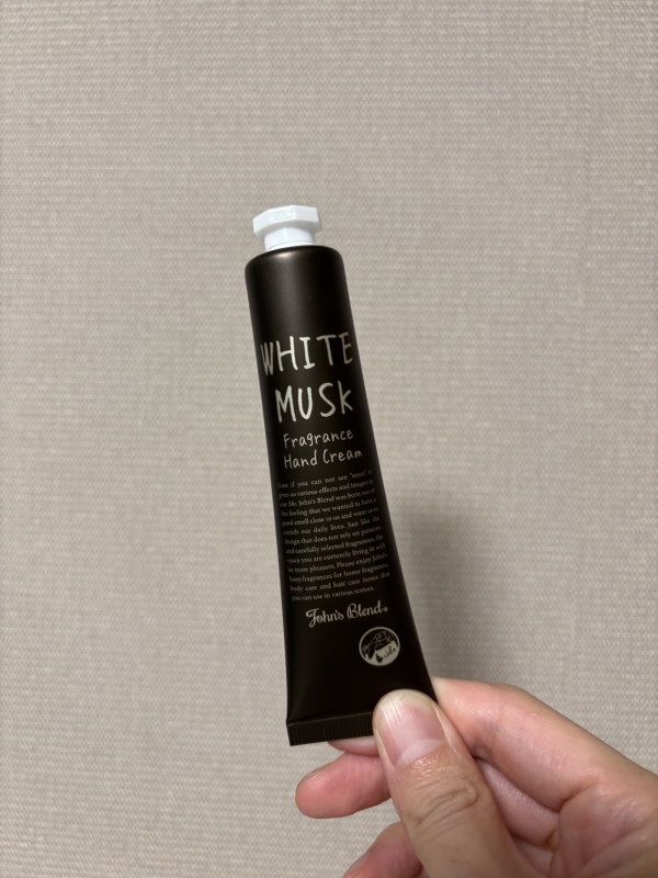 YUKIYA(ﾕｷﾔ) 乾燥してきたので