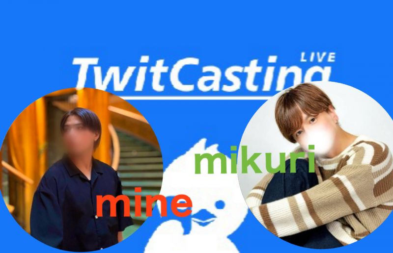 MINE(ﾐﾈ) 東京出張1日目