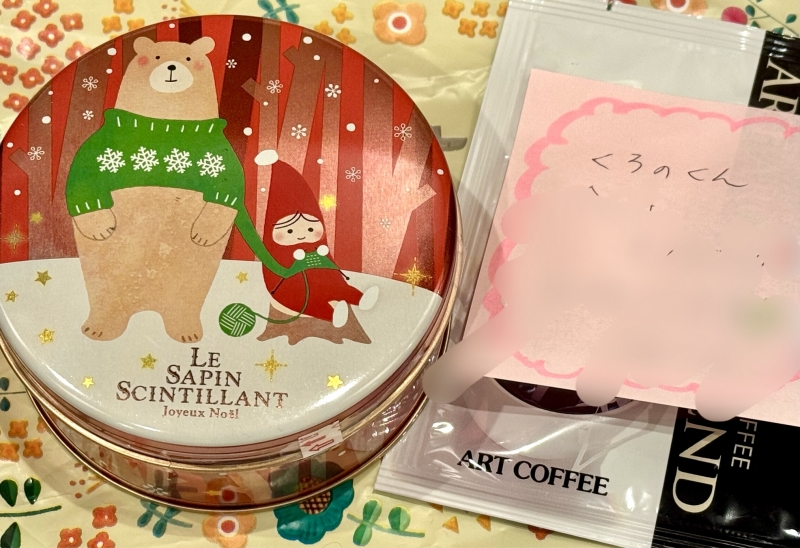 KURONO(クロノ) 手紙って素敵だよね。