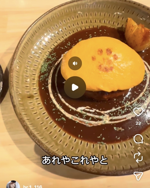 HIRO(ヒロ) 福岡オム