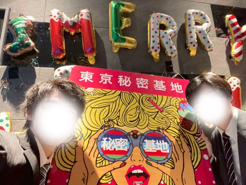REN(レン) 秘密基地の忘年会に参加してきました😊