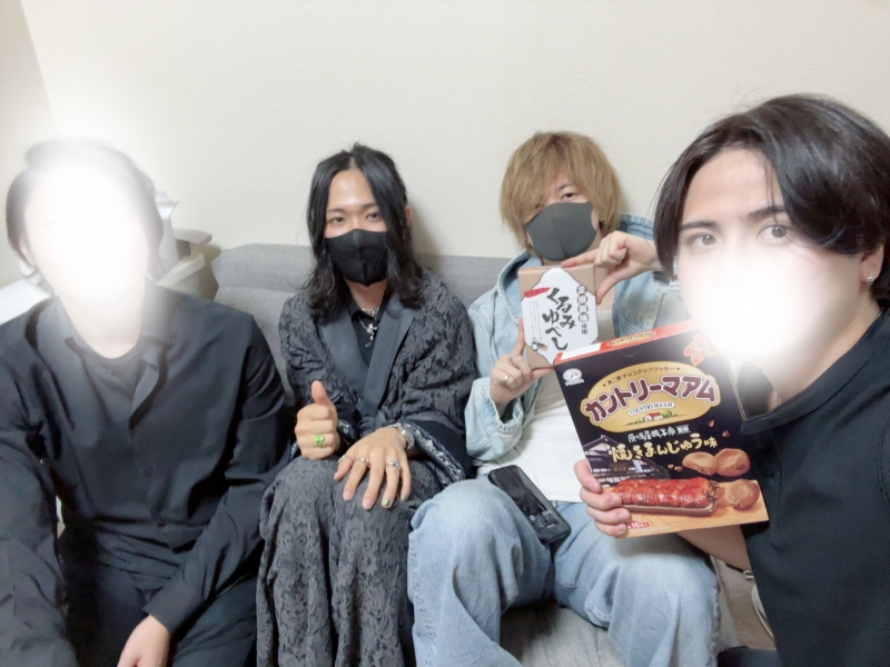 TATSUYA(ﾀﾂﾔ) 新宿in くるみゆべし食べな