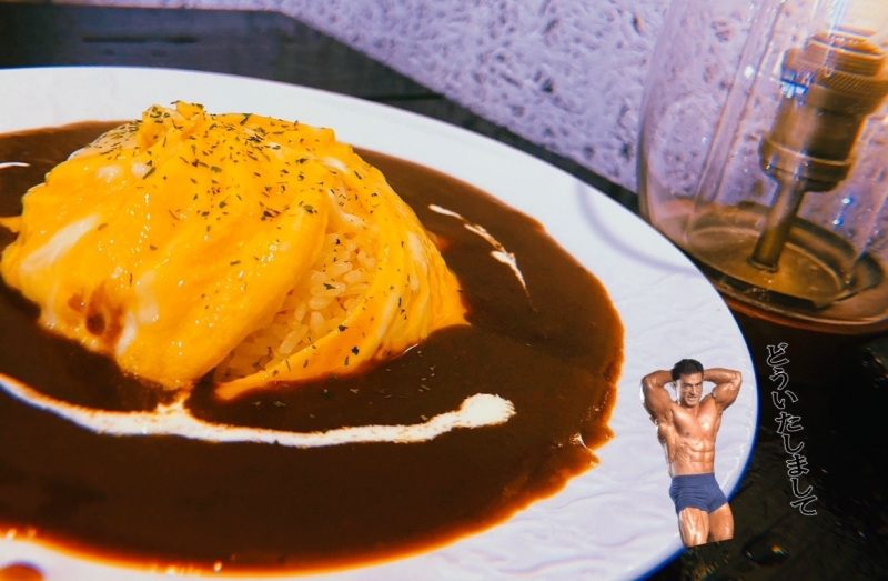 MOCHI（ﾓﾁ） オムライスをボクアイス。