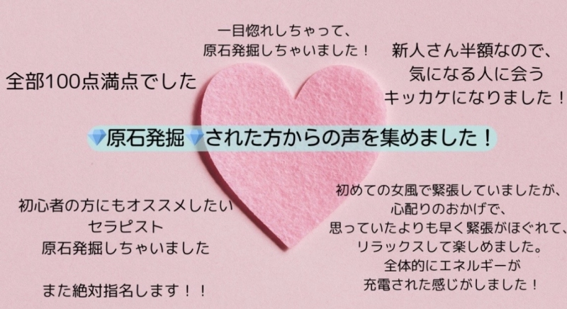 YUN(ﾕﾝ) 19.おいおいなにか始まるらしいぞ