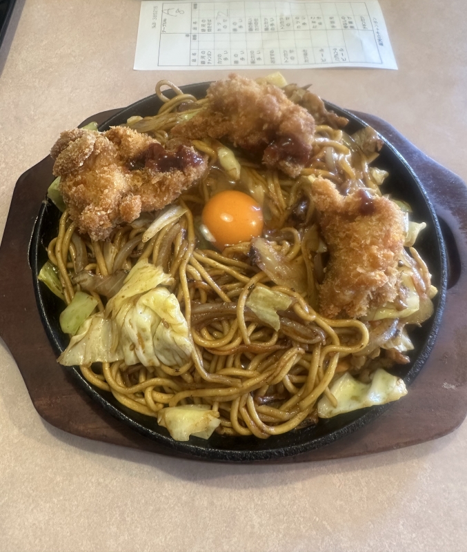 SATUKI（サツキ） 週末なにする？