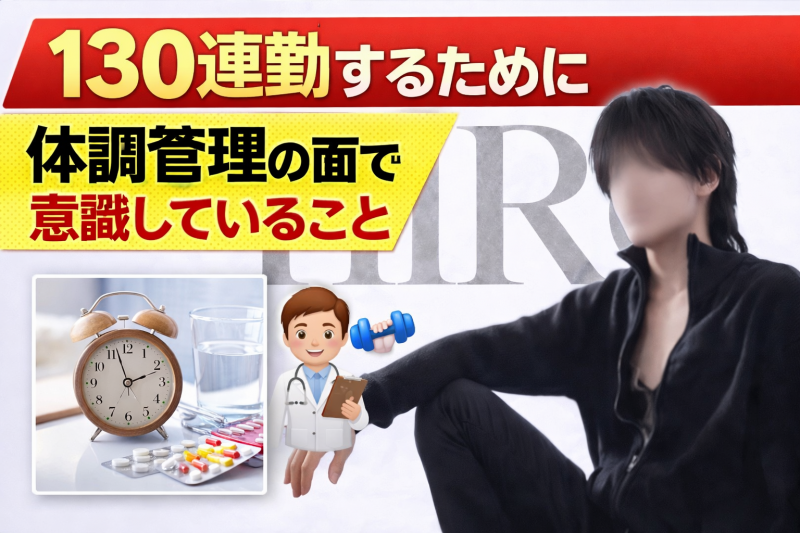 HIRO（ヒロ） Instagram