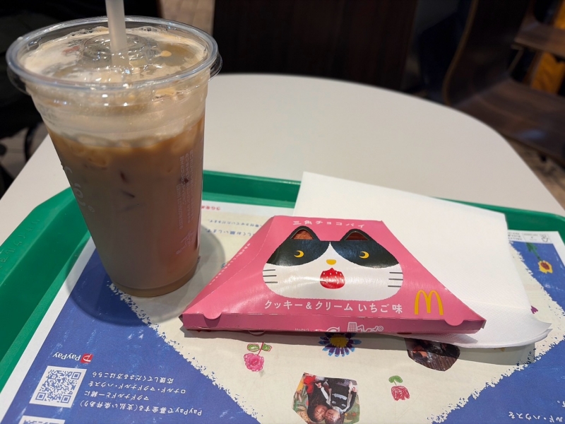 RYU(ﾘｭｳ) 三角チョコパイの季節