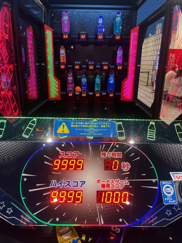 RINTAROU(ﾘﾝﾀﾛｳ) ゲームセンス開花🌼😂