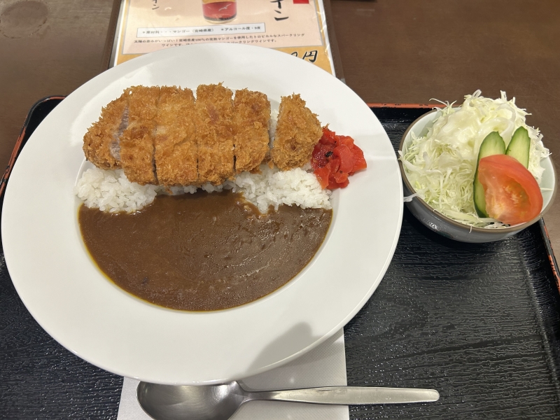 KONOSUKE(ｺｳﾉｽｹ) カレーは飲み物