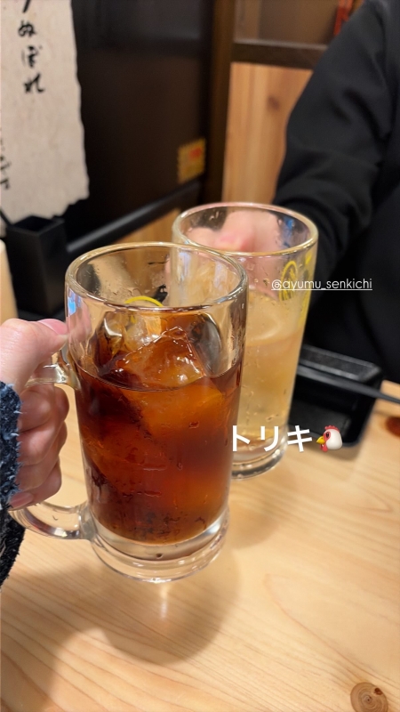 KAORU(ｶｦﾙ) ツイキャスありがとうございました！