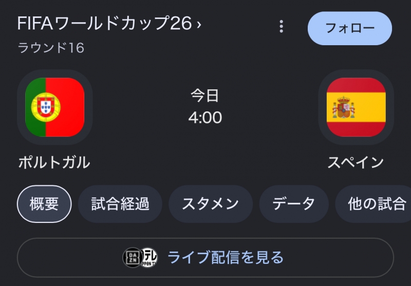KOUKI(コウキ) これは見るよね。
