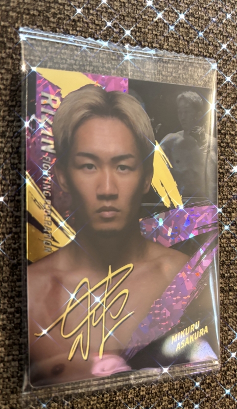 KEITA(ケイタ) RIZINウエハース