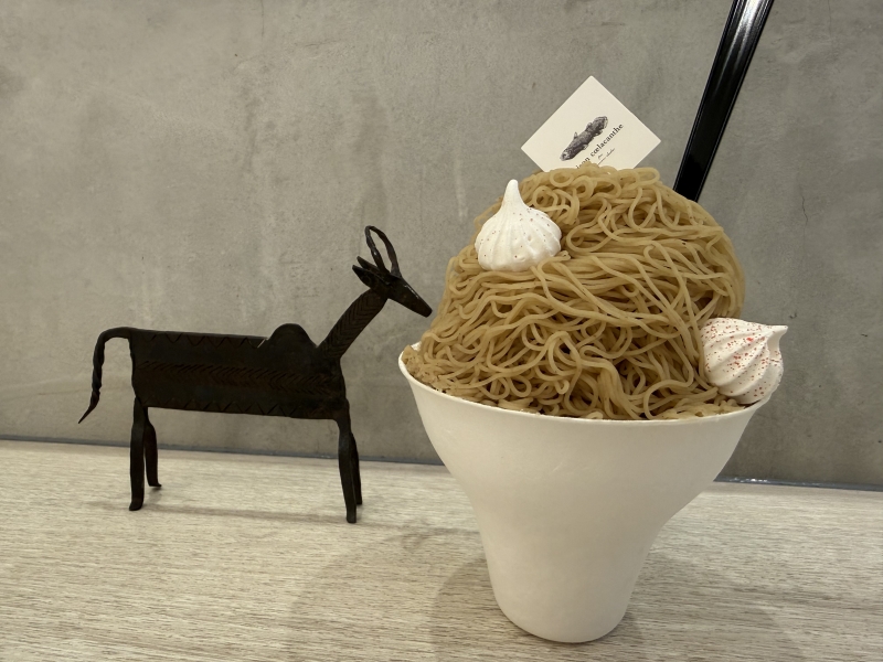 ARASHI(ｱﾗｼ) 【疲れたと日頃感じてる人に】