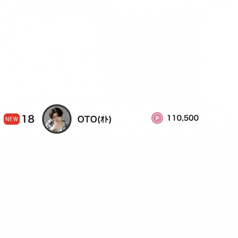 OTO(オト) 【満員御礼🈵】