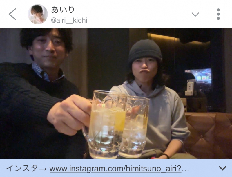 AIRI(ｱｲﾘ) 同期会～2025納会編～