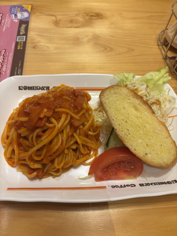 REO(レオ) 初めての😌