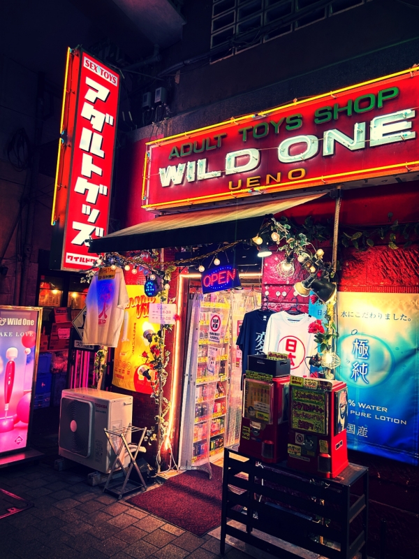 SANEMI(ｻﾈﾐ) アメ横 WILD ONE