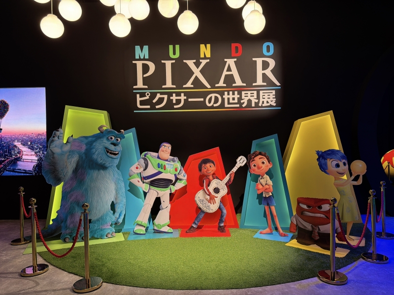 MOMO(ﾓﾓ) ピクサーの世界展いってきた！
