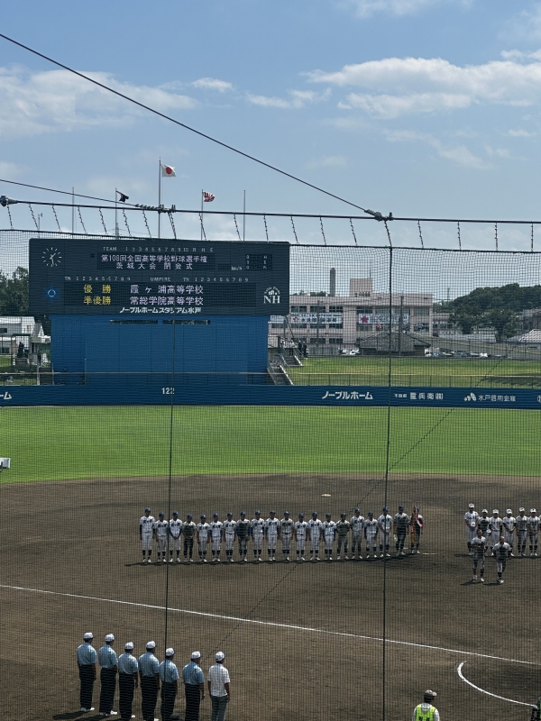 RURITO(ルリト) 茨城県大会決勝!!!