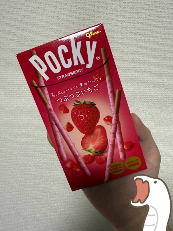 REN（ﾚﾝ） ポッキーの日