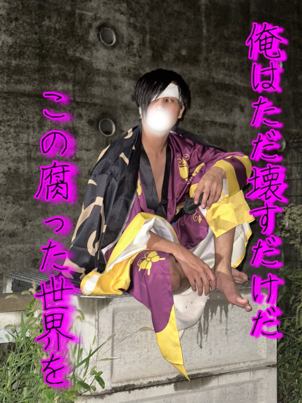 ATSUSHI(アツシ) はぴーはろりん🎃