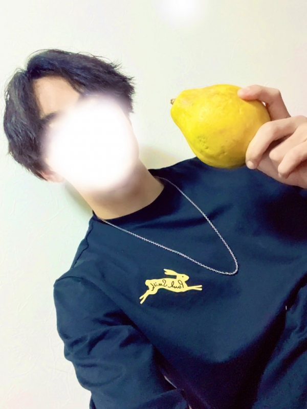 NINA（ﾆｲﾅ） これよ