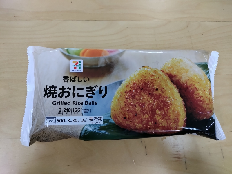 SHINOBU(ｼﾉﾌﾞ) 今日のお昼は