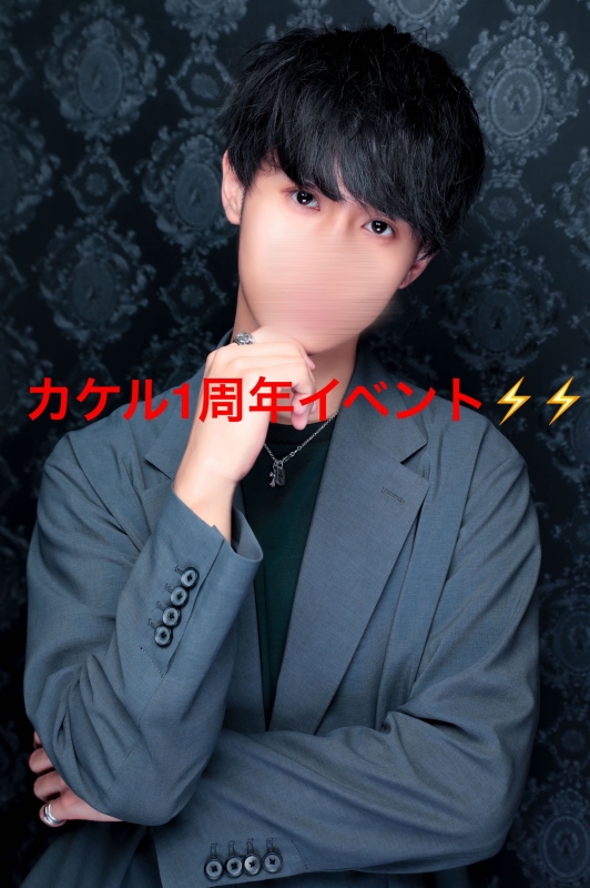 MISAKA(ﾐｻｶ) 1周年イベント